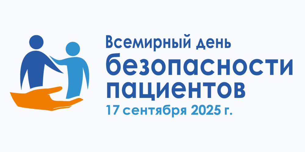 2025